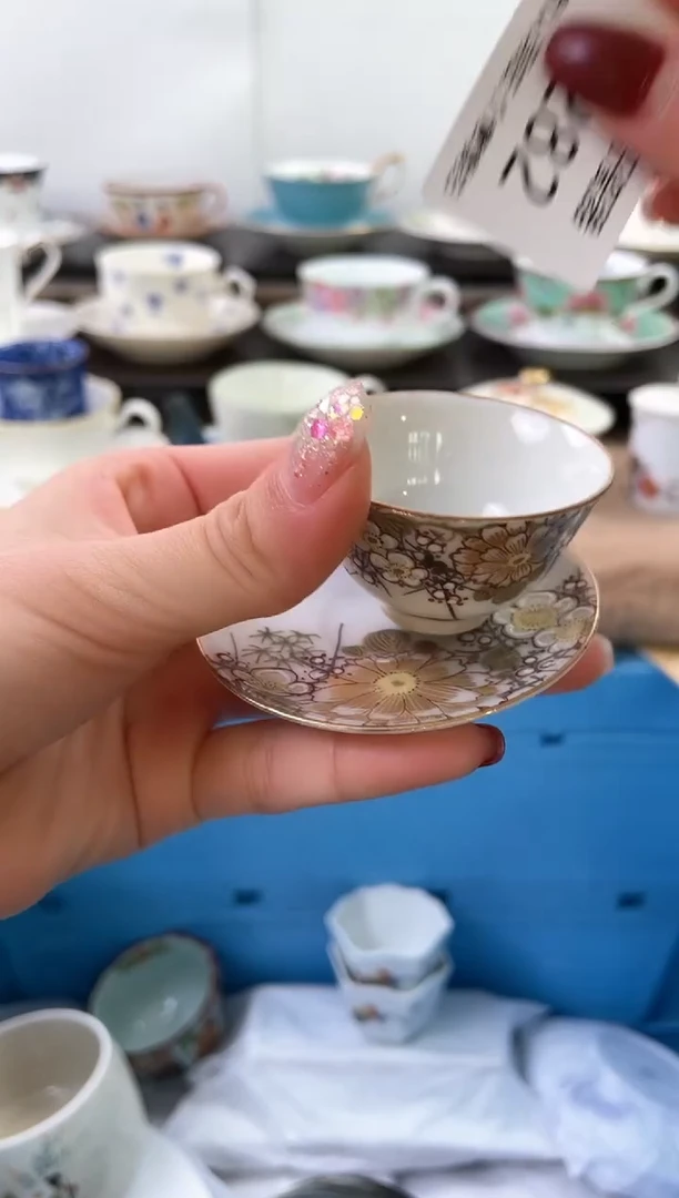 【闪购商品】瓷片282海外中古回流瓷器 默认瑕疵慎拍