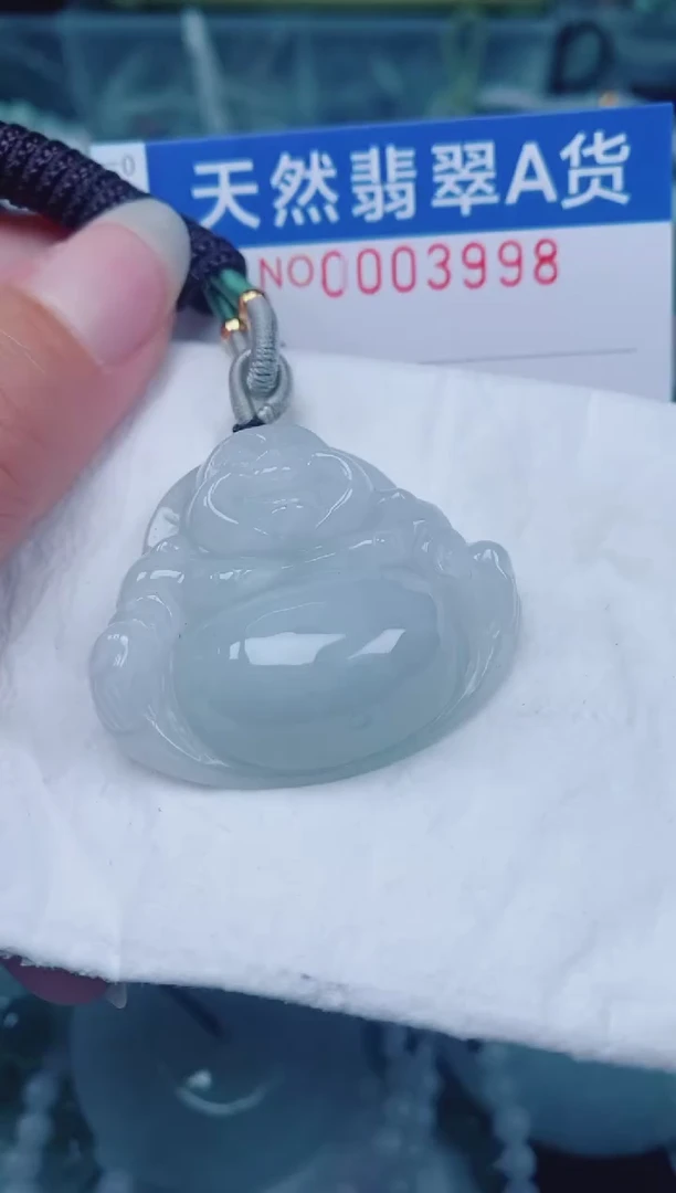 颈饰未镶嵌翡翠00003998