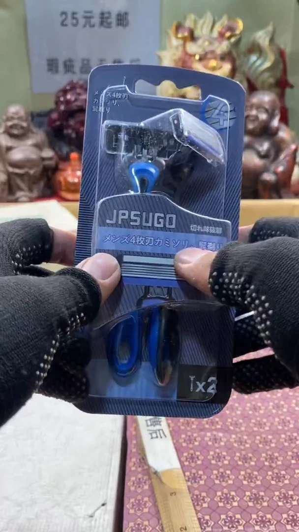 瓷器瓷器瓷器瓷器瓷器瓷器