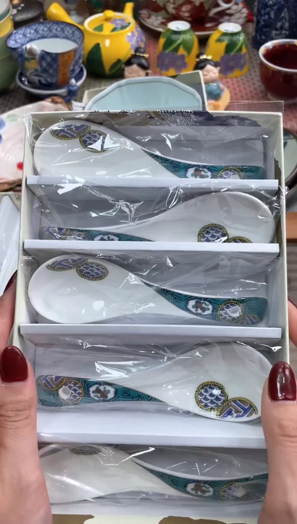 【闪购商品】盘瓷片满20米包邮一单一付