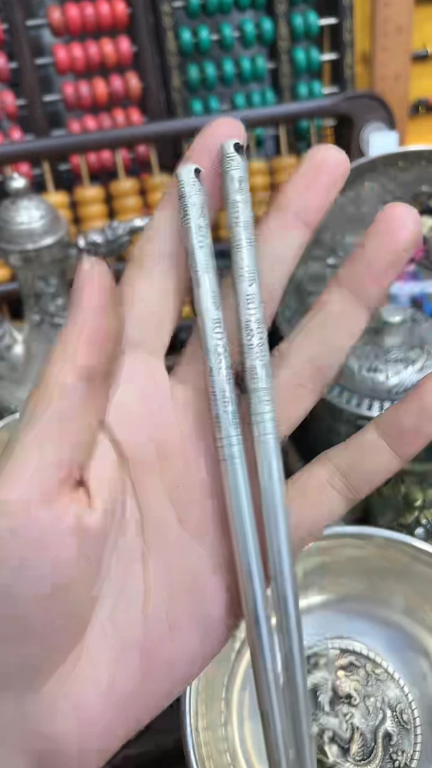 【闪购商品】摆件主播推荐如图所示