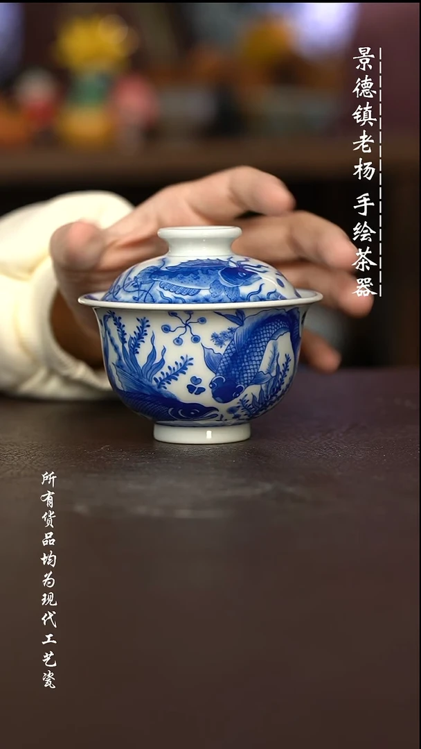 微瑕福利 现代瓷大瑕疵