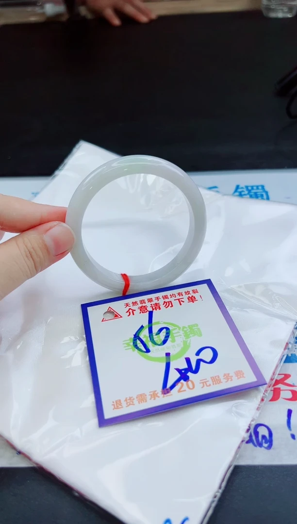 未镶嵌手镯翡翠天然缅甸翡翠A货！A货！A货！A货！A货！
