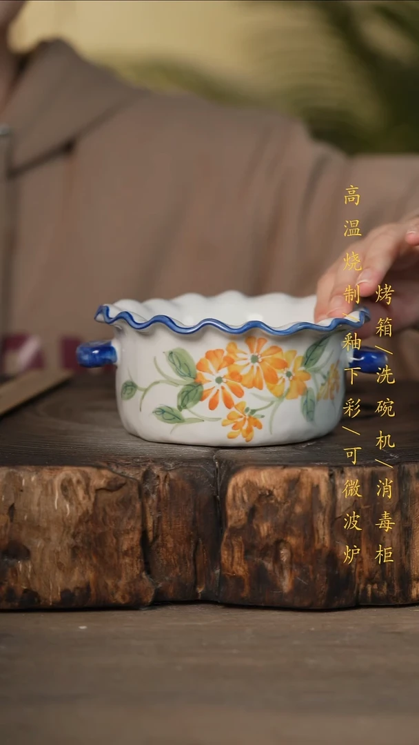 瓷片景德镇高温釉下彩可微波烤箱洗碗机