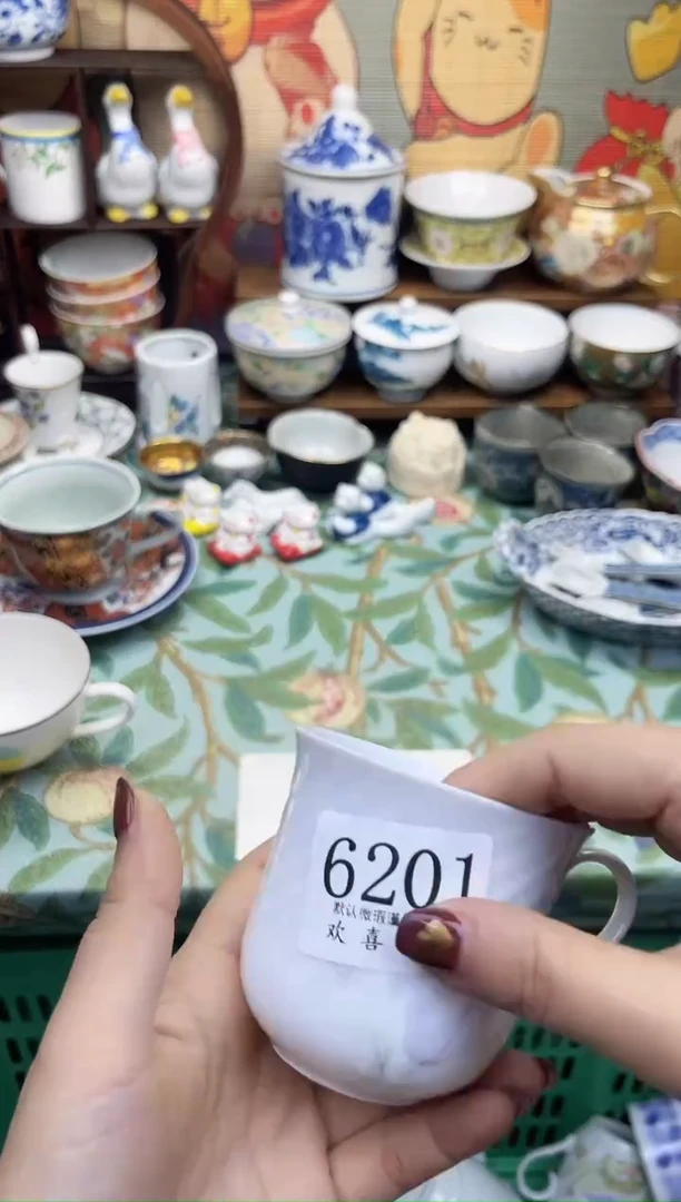 瓷片彭*           6201