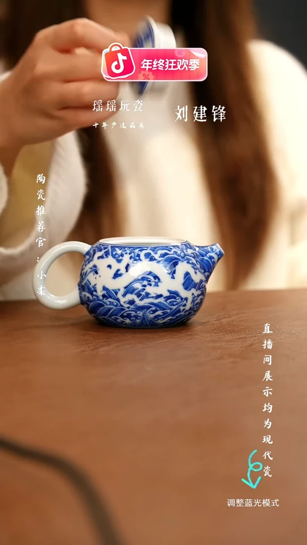 瓷瓷瓷瓷瓷瓷瓷瓷瓷瓷