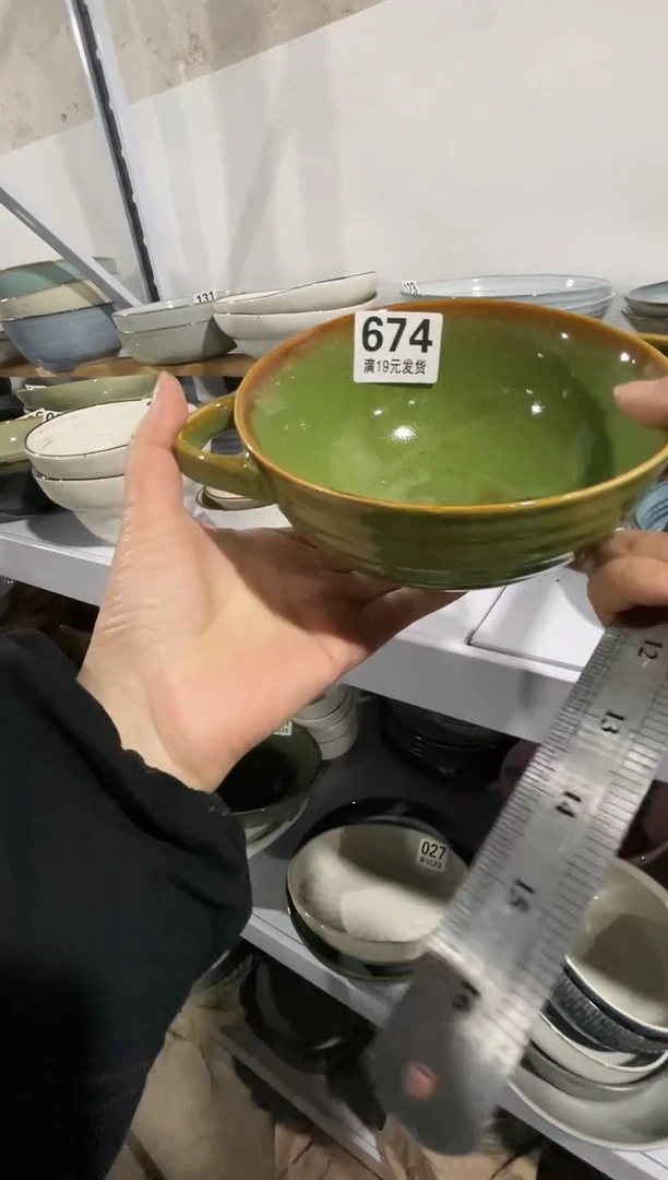 【闪购商品】碗微瑕（1件套）绿色双耳碗