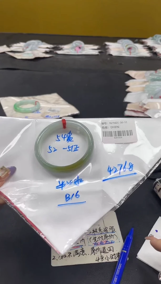 未镶嵌手镯翡翠翡翠手镯