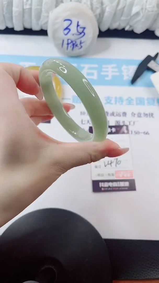 石英质玉手镯未镶嵌多样性发货V470-62