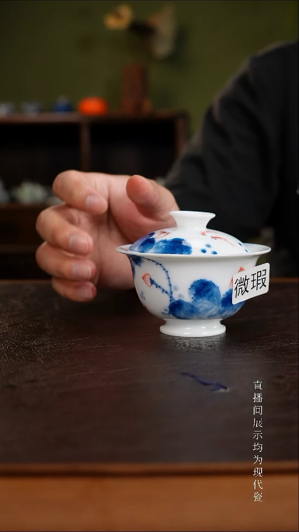 三钰堂直播闪购专属链接(以闪拍图片为准)