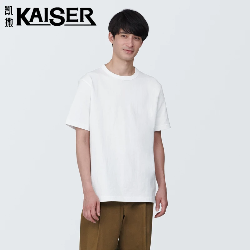 凯撒纯白色100%纯棉男士短袖T恤夏季时尚宽松圆领百搭透气白t半袖