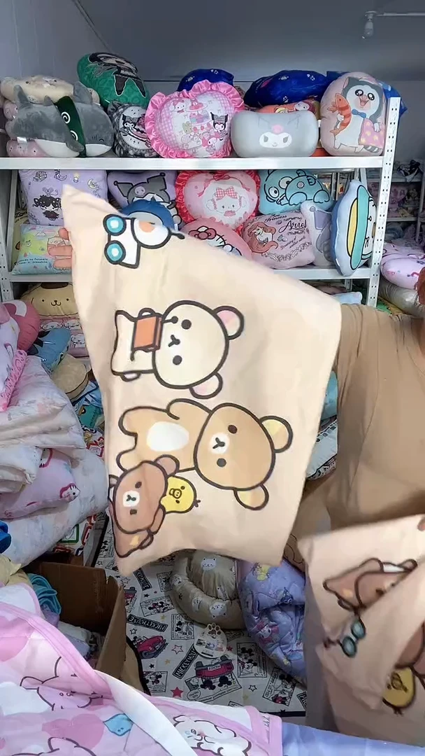 48*74cm  轻松熊 枕套 一对