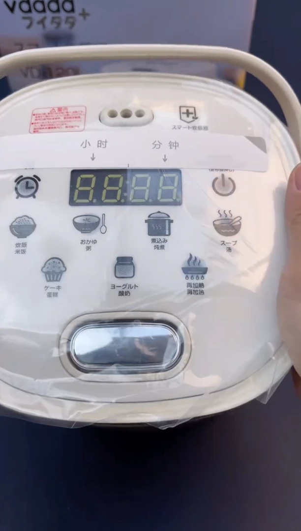 【闪购商品】瓷片年底换新,全部赔钱出@@1T7