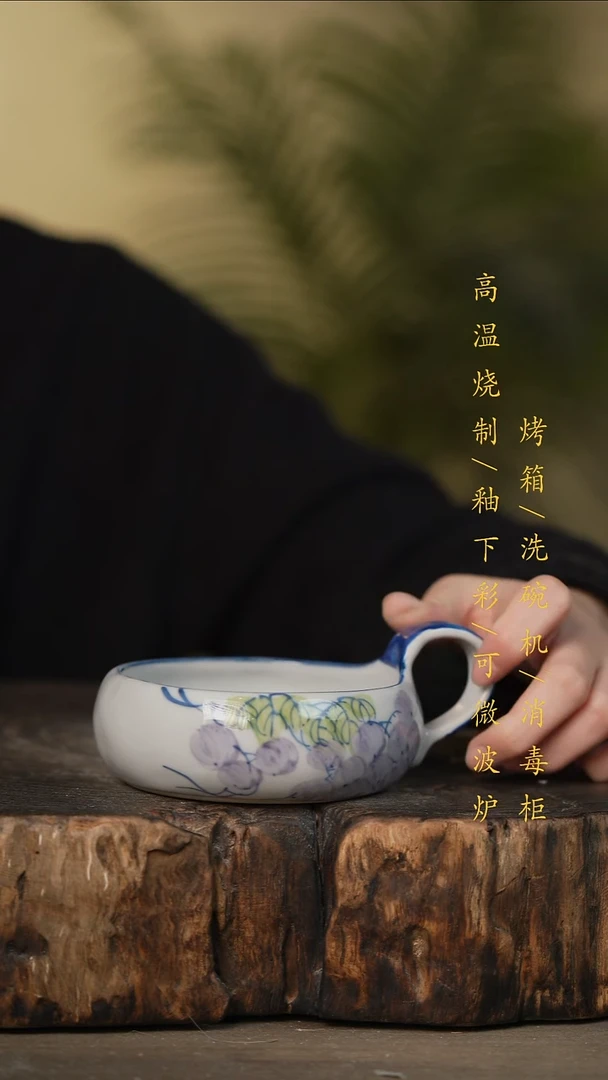 瓷片景德镇高温釉下彩可微波烤箱洗碗机