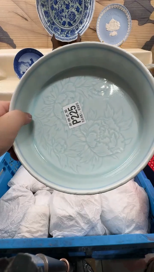 瓷片如*          P225