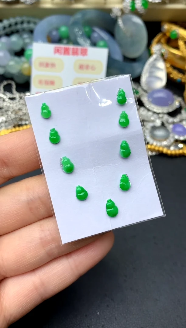 颈饰未镶嵌翡翠226-中国好珍宝