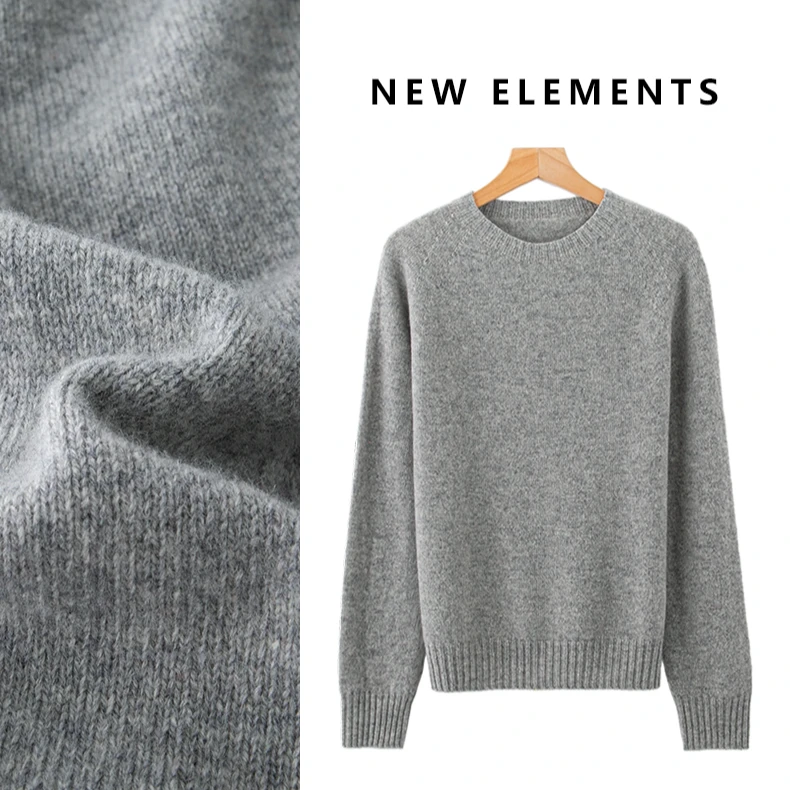 圆领百搭纯色加厚套头打底衫YTY240011