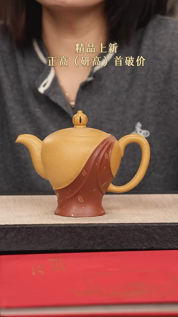 【闪购商品】紫砂茶壶紫砂紫砂紫砂