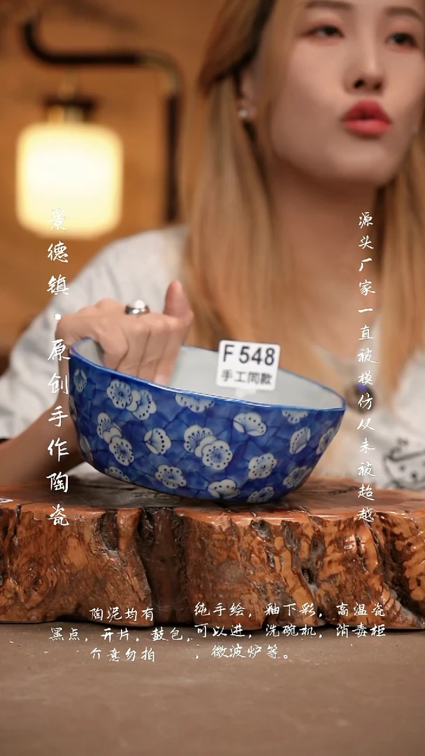 其他F548新十二器瓷器