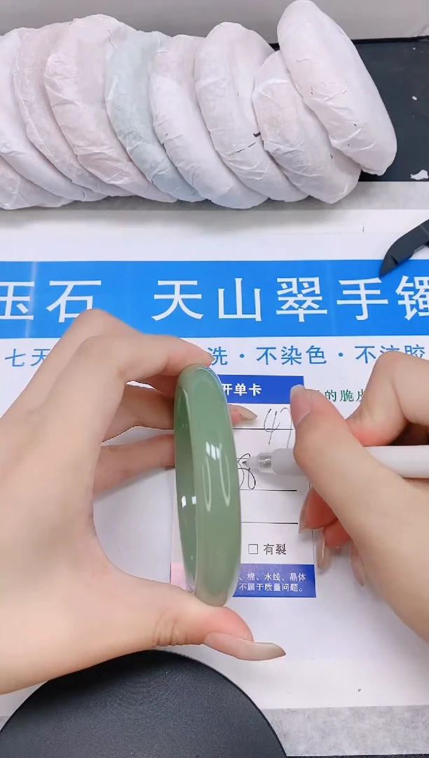 石英质玉手镯未镶嵌多样性发货-47-58/9