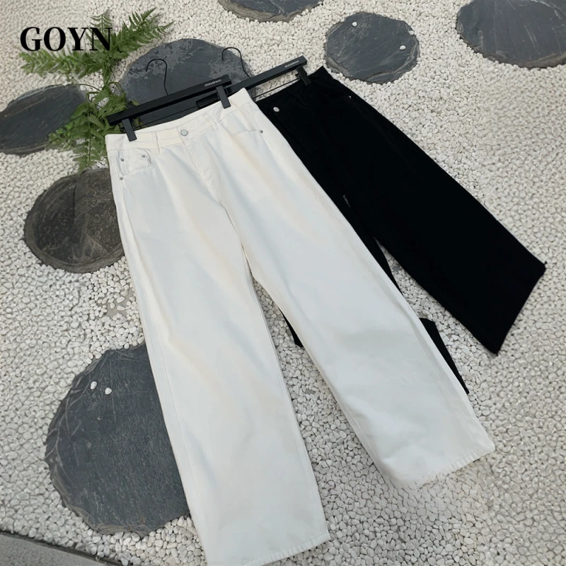 GOYN秋季直筒牛仔裤男款高级感宽松百搭时尚男士纯色垂感休闲裤子