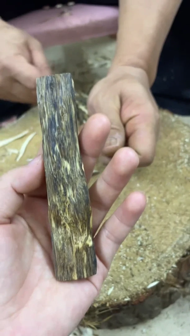 【闪购商品】沉香木沉香碎屑棋楠沉香 原料文创1