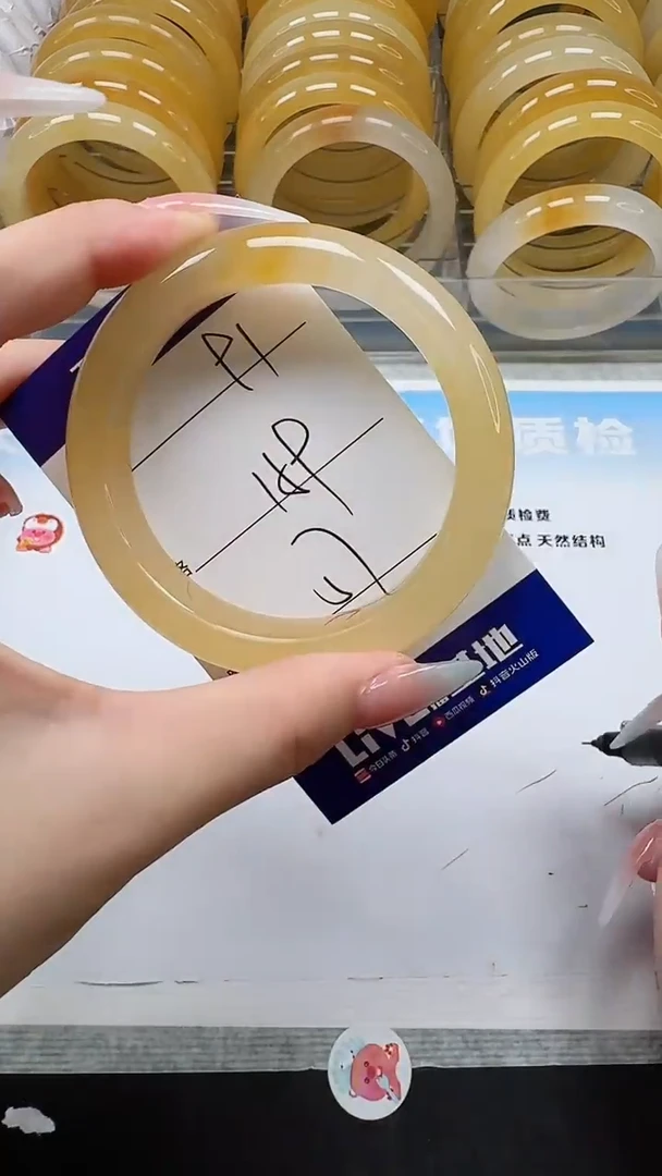 未镶嵌手镯石英质玉91