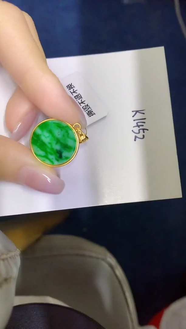 颈饰未镶嵌翡翠缅甸天然翡翠A货