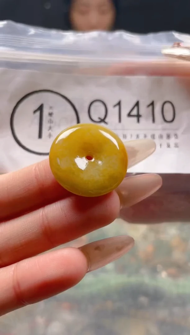 【闪购商品】翡翠颈饰未镶嵌/Q/翡翠A货一图一物