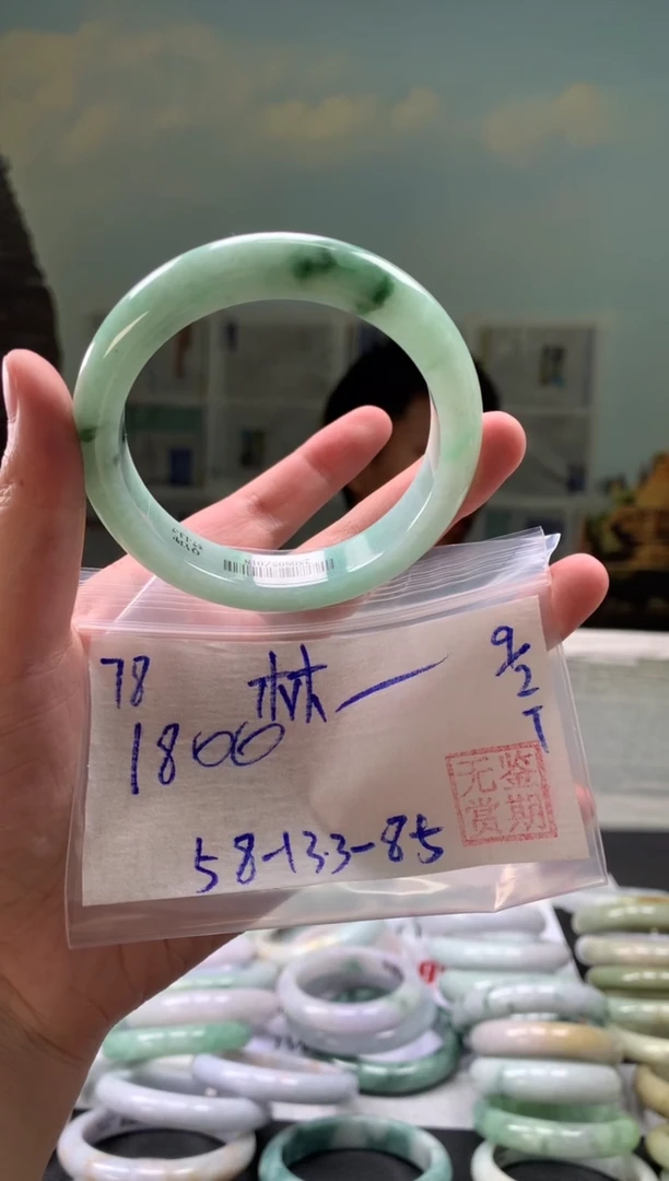未镶嵌手镯翡翠?**?翡翠手镯 下单联系小耳机#78