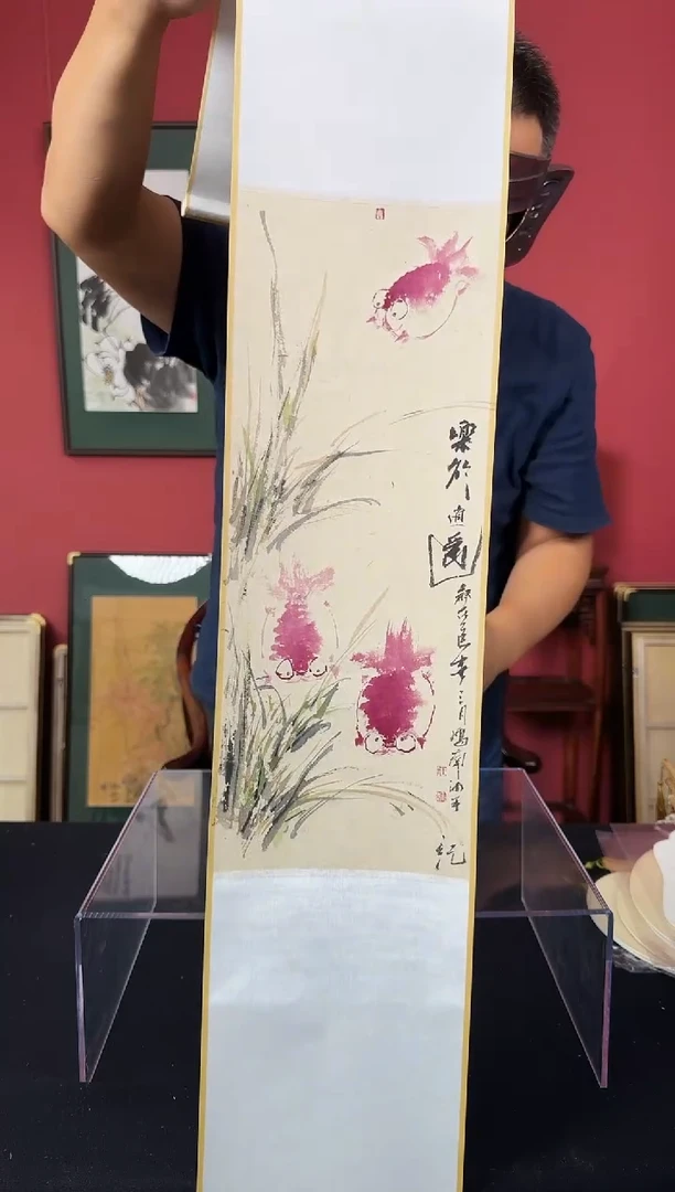 国画一画庐王强国画作品