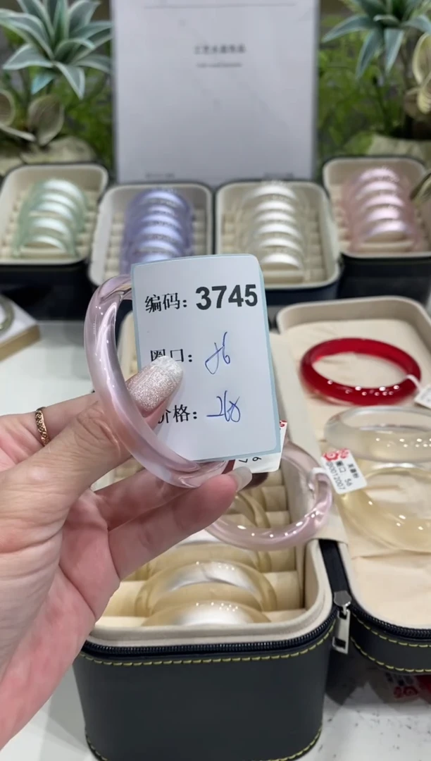 非金属无编码3745