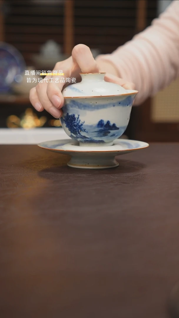 杯景德镇陶瓷杯碗柴烧多人