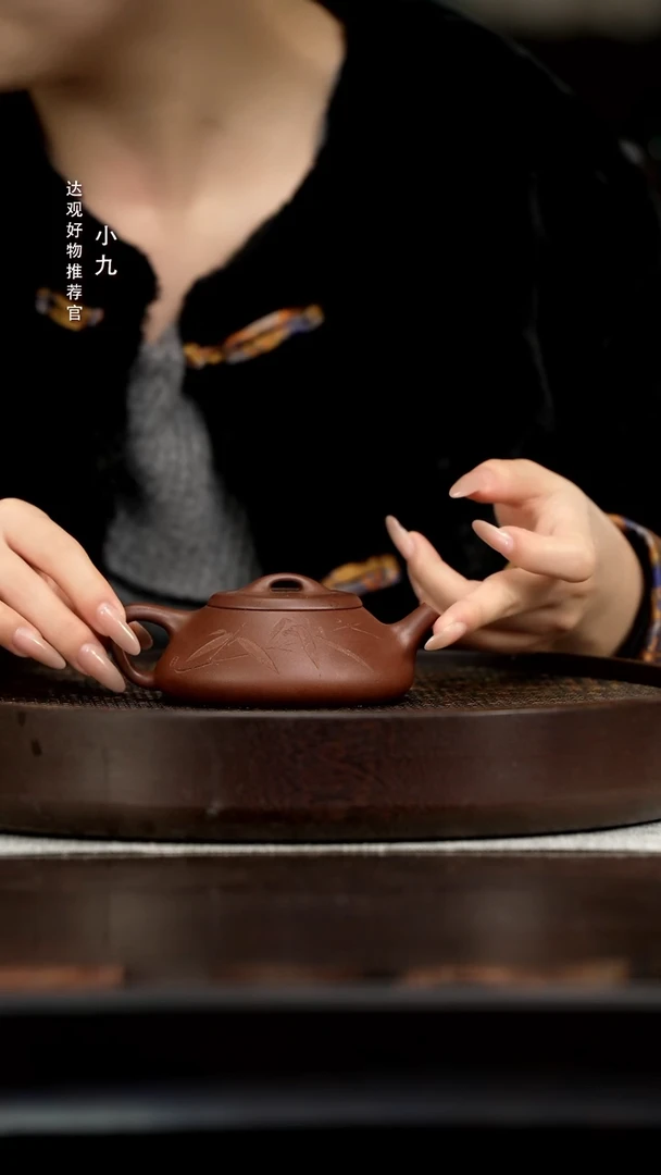 九DG197汪品源纳瓢刻竹紫泥160