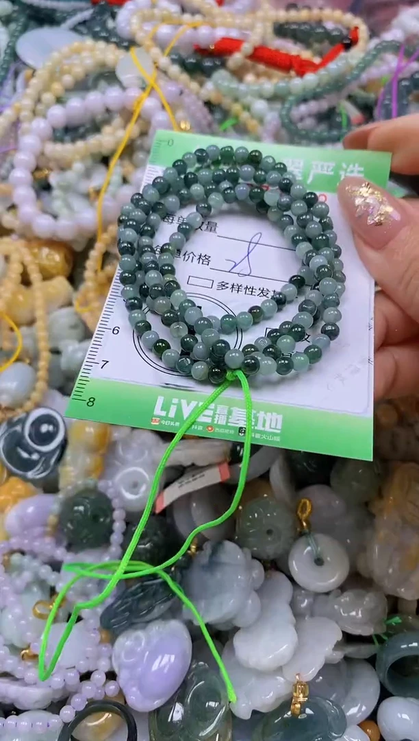 颈饰未镶嵌翡翠闪购0373046