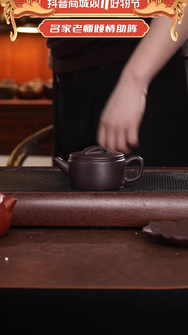 茶壶紫砂全手工紫砂壶顾艳