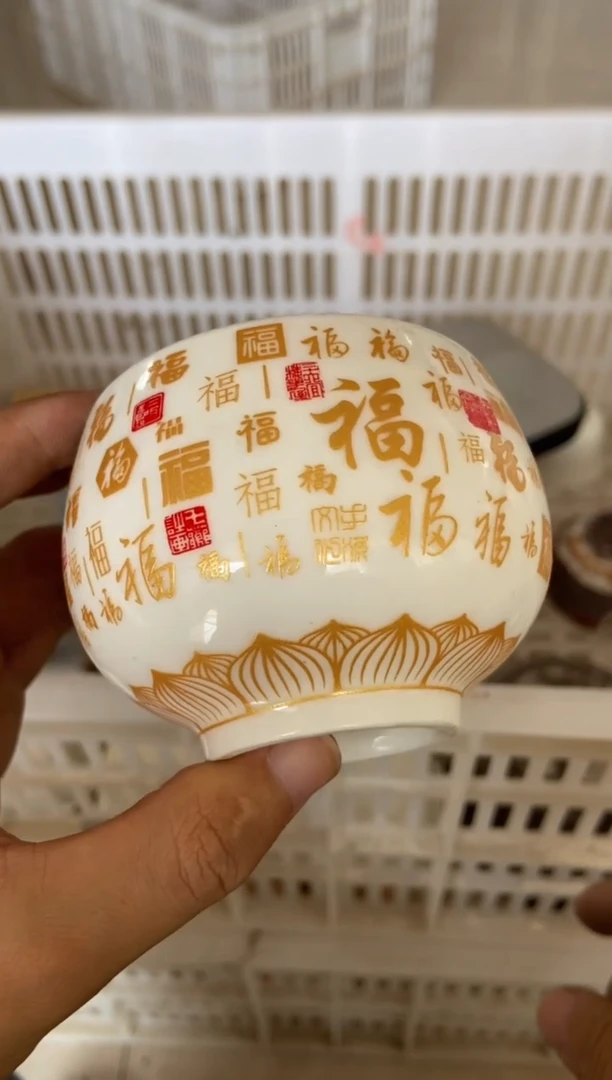 无运费险有瑕疵的摄影的产品有使用过的痕迹有点脏介意勿拍