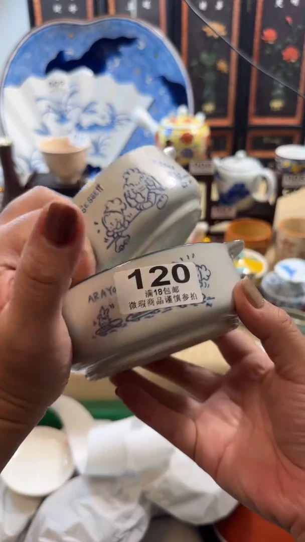 【闪购商品】瓷片开心快乐每一天啊