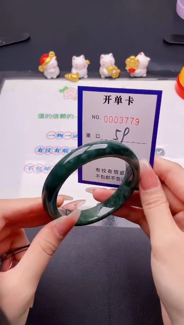 未镶嵌手镯翡翠翡翠手镯未镶嵌
