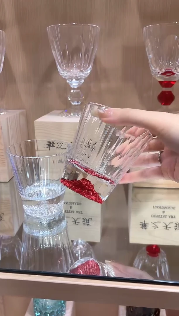 火山杯 啤酒杯单只