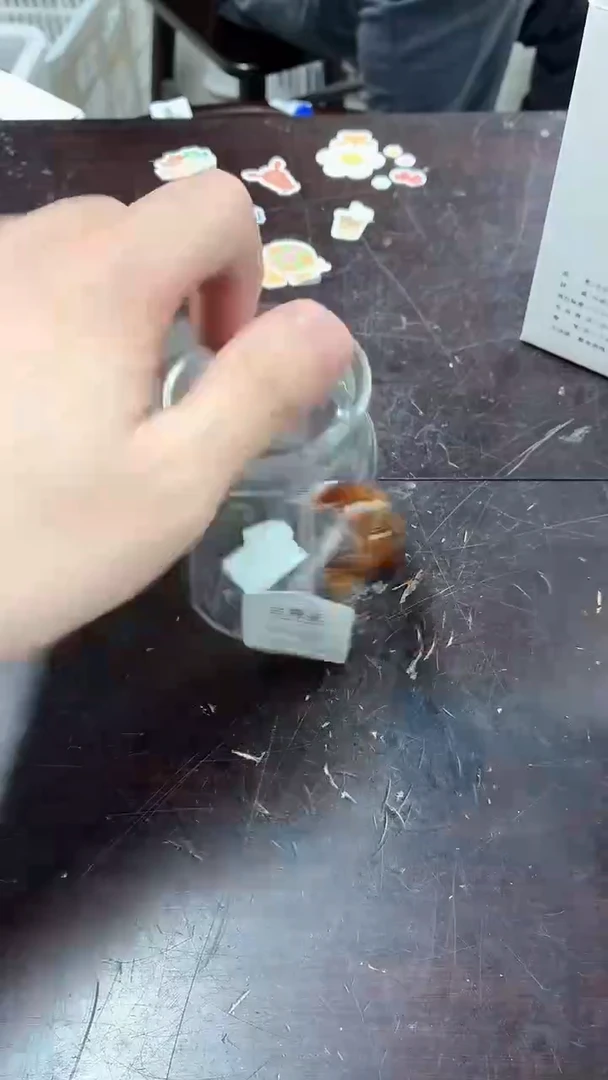 闪购商品闪购商品@@cc6755
