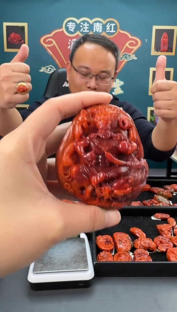 【闪购商品】南红玛瑙雕刻未镶嵌045ZB0113产品一个