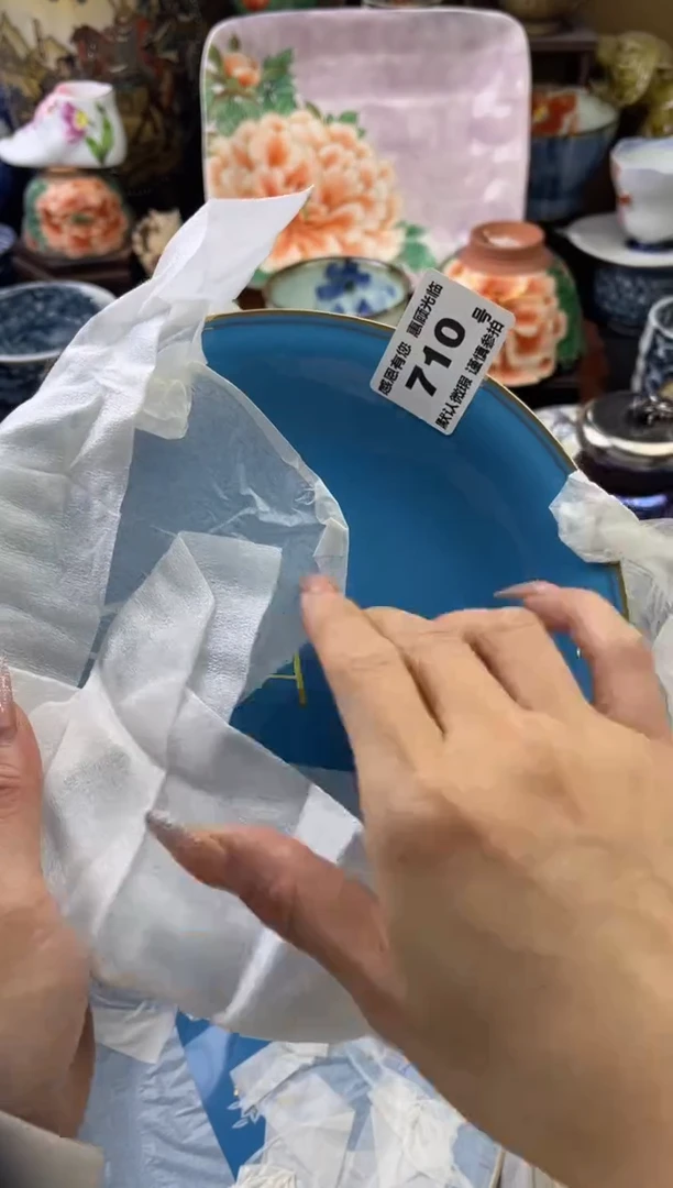 【闪购商品】瓷片710号六六工艺品瓷器