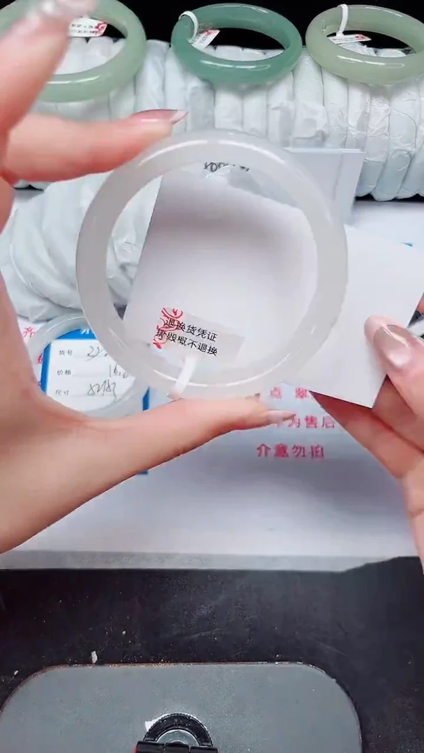 未镶嵌手镯石英质玉333-59/60