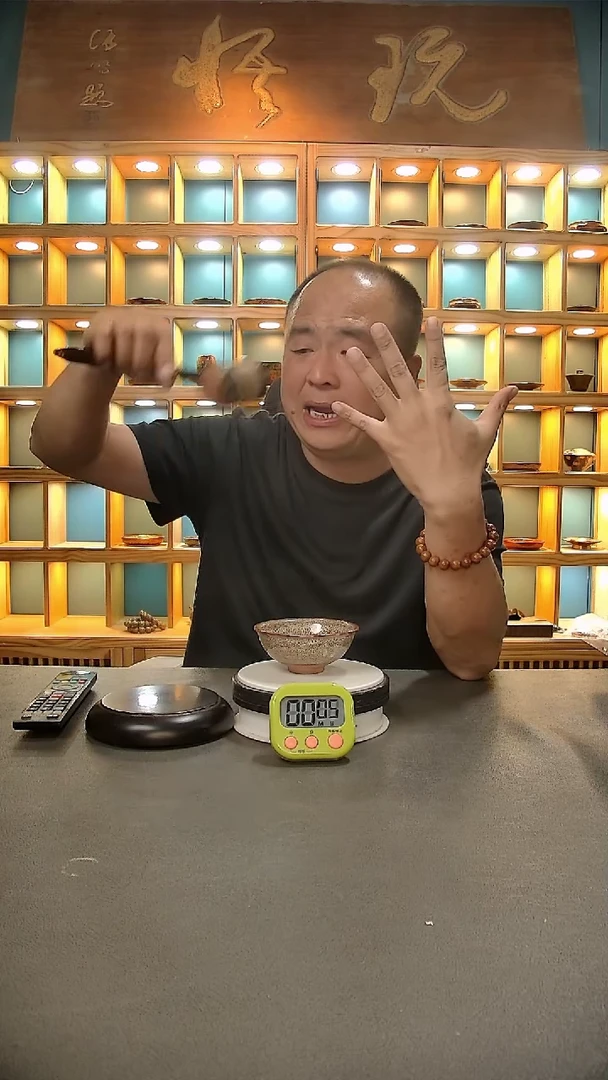 【闪购商品】茶盏199.。。。。。。