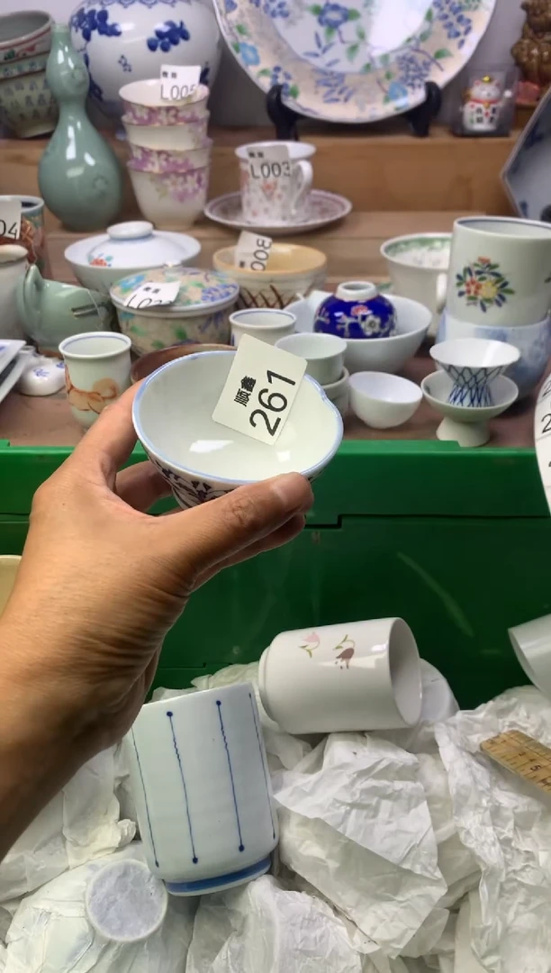 沙*顺鑫工艺品店闪购