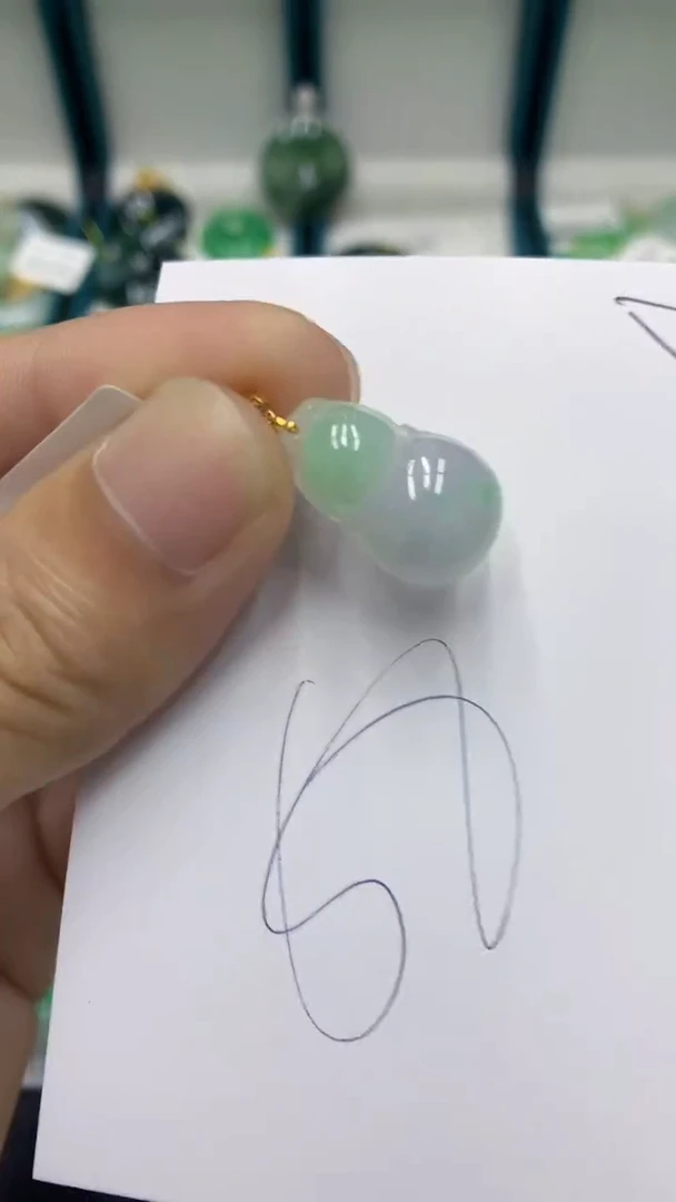 【闪购商品】翡翠颈饰18K金镶嵌翡翠