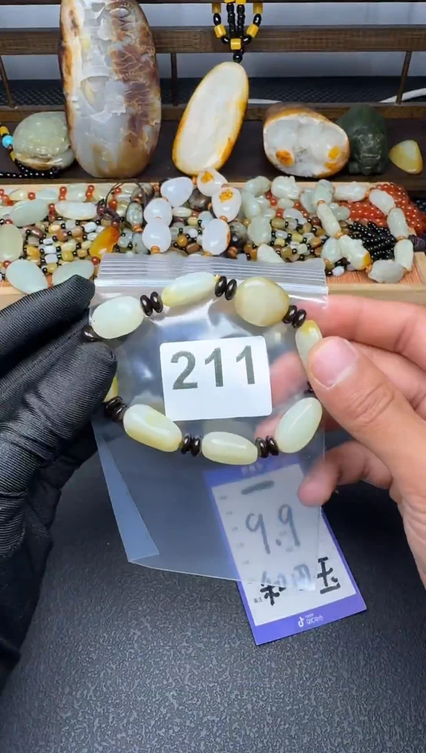 未镶嵌和田玉珠宝半成品快**生和田玉