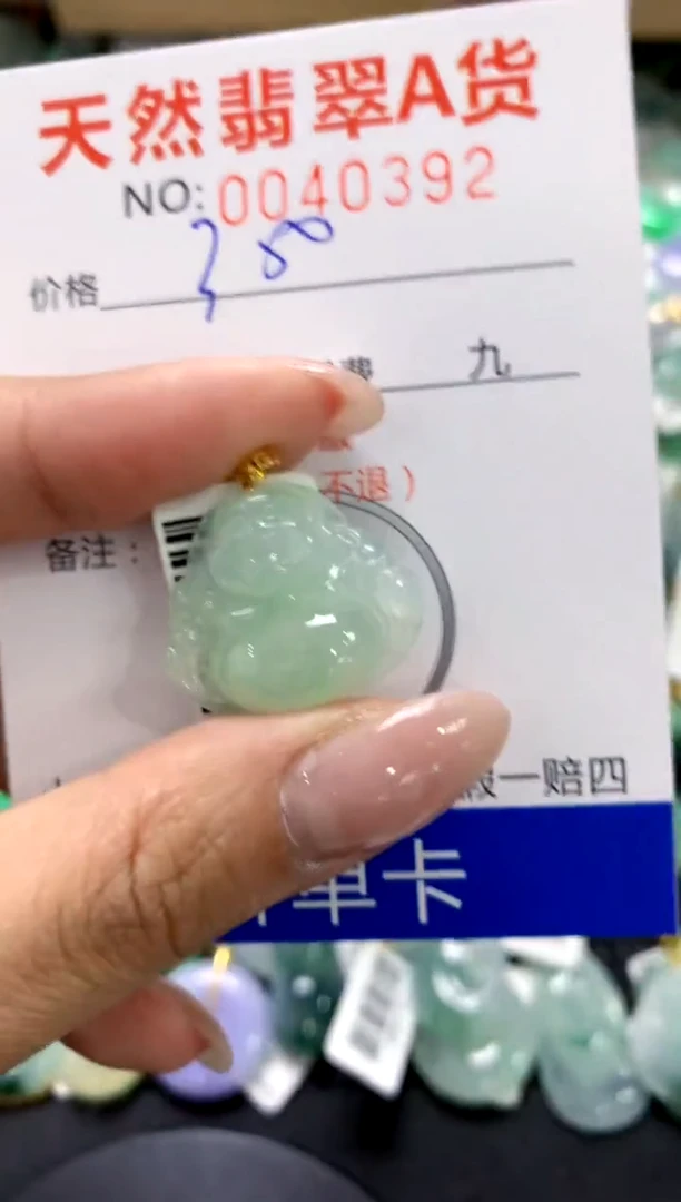 翡翠18K金镶嵌颈饰1111111111111111