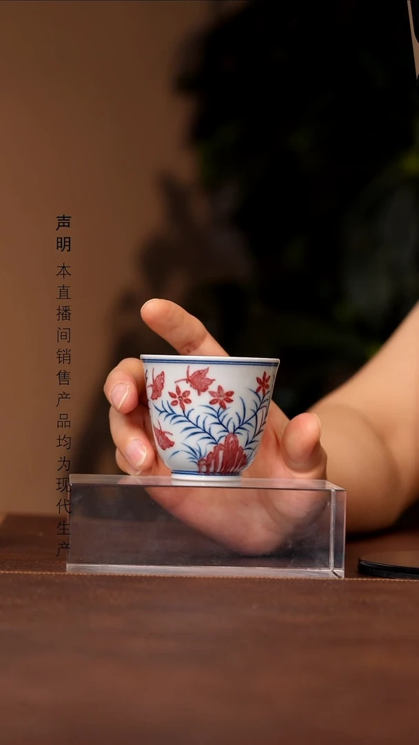 景德镇斌芬陶瓷严选.